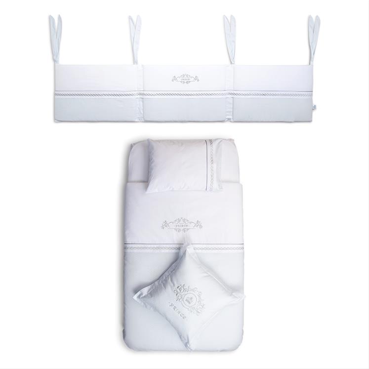 Bedding Set - Prince - Blue -  60/70