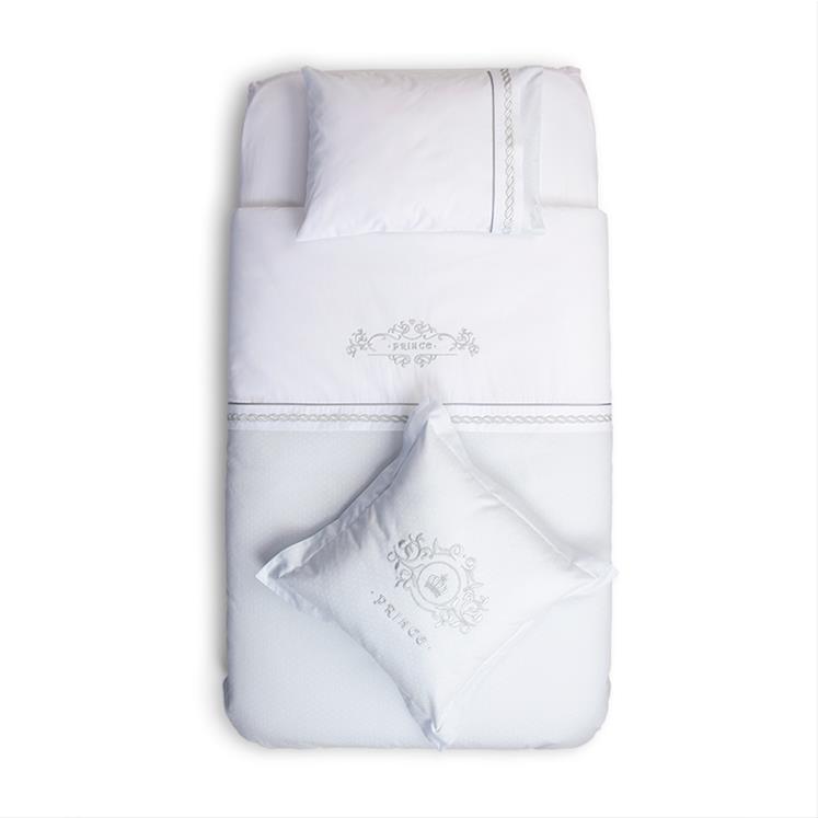 Quilt Set - Prince - Blue