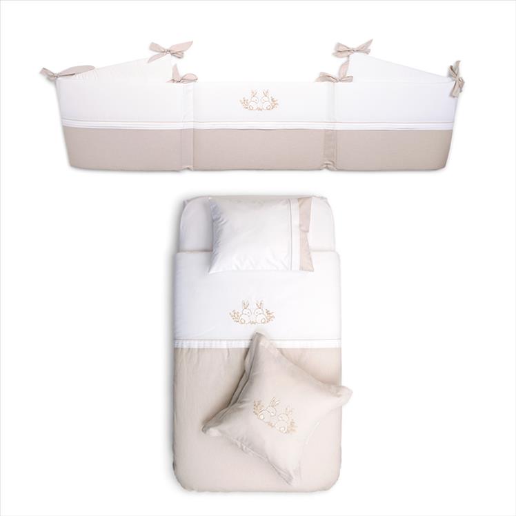 Uyku Seti - Bunny - Bej -  70/80 cm